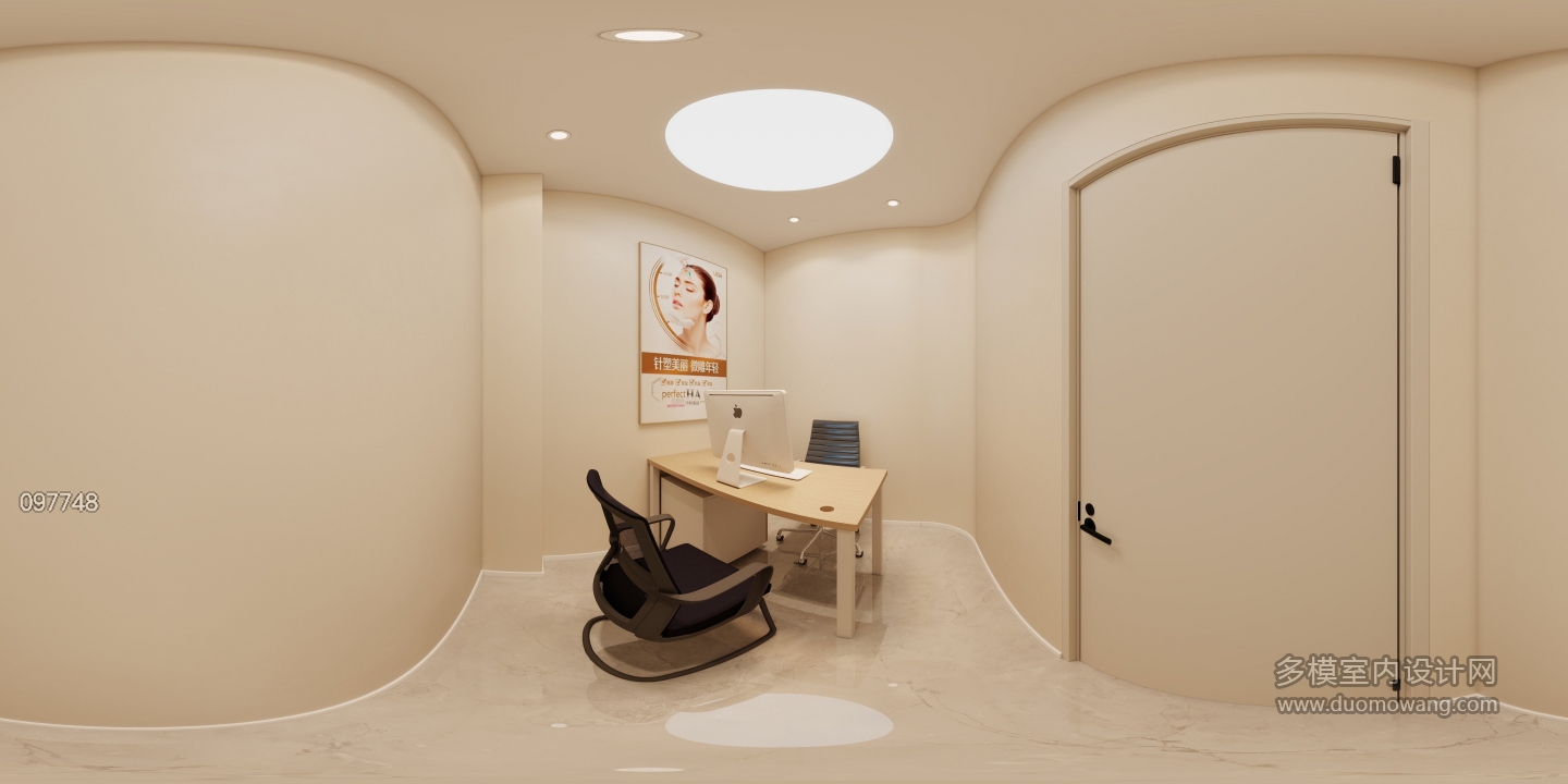 奶油风美容院皮肤检测区