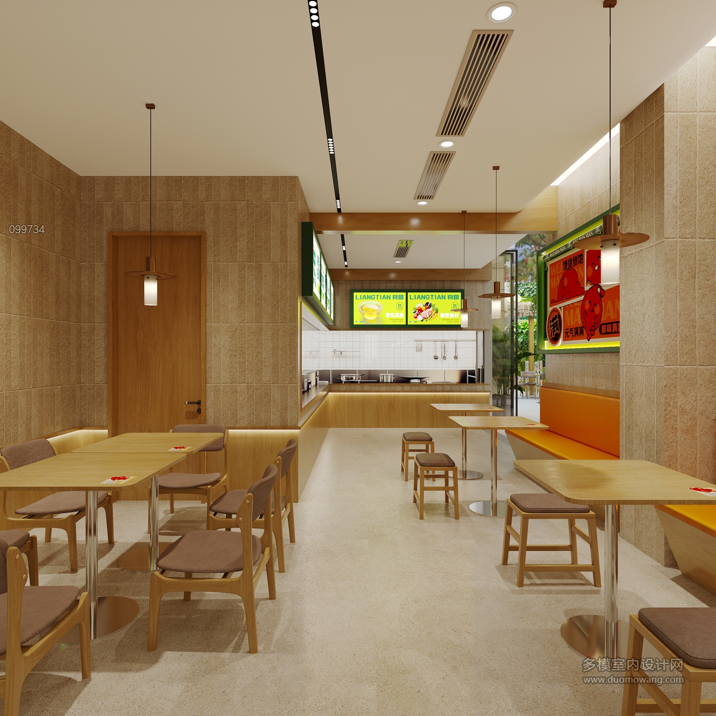 包子店_室内-3