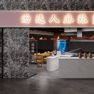 门头