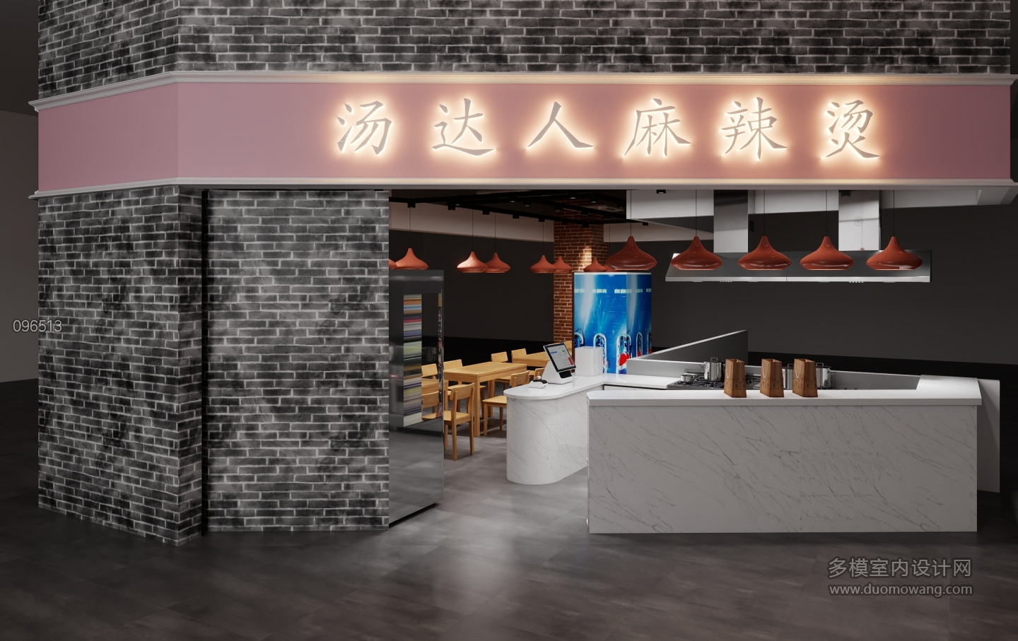 门头
