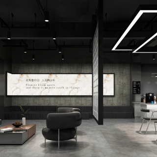 现代咖啡店1静态b (1)