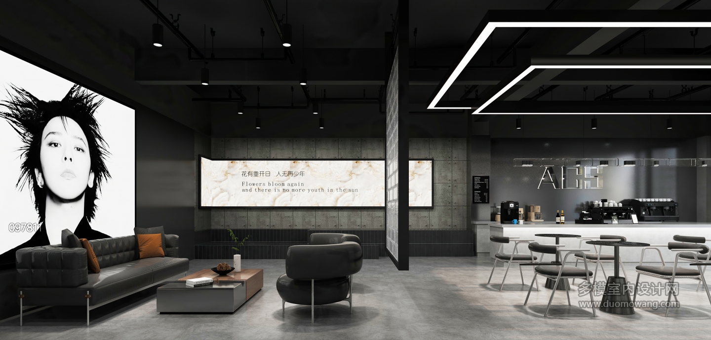 现代咖啡店1静态b (1)