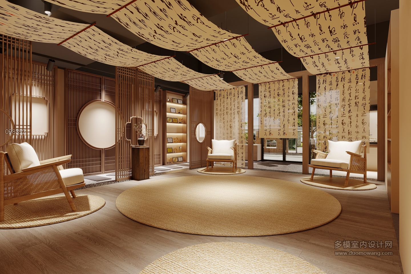 宋氏美学心理驿站沙发区