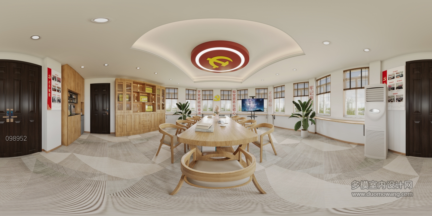 现代办公室全景