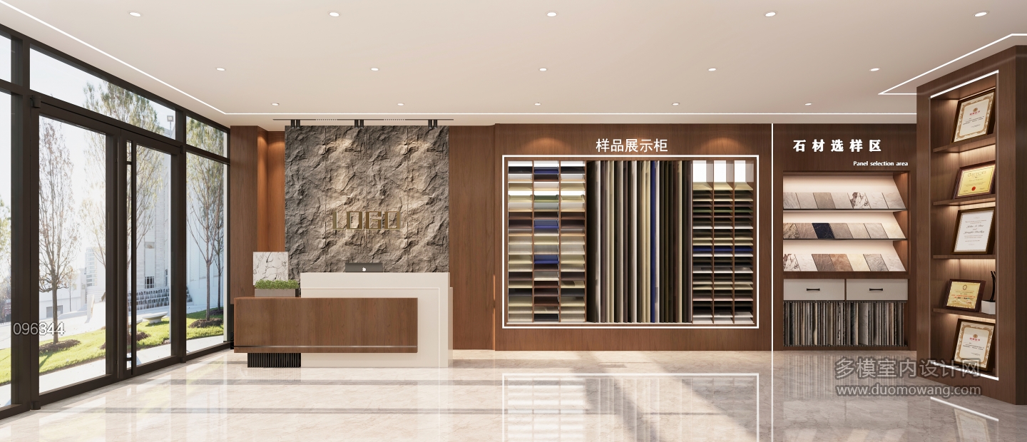 现代店铺全景1静态b (1)