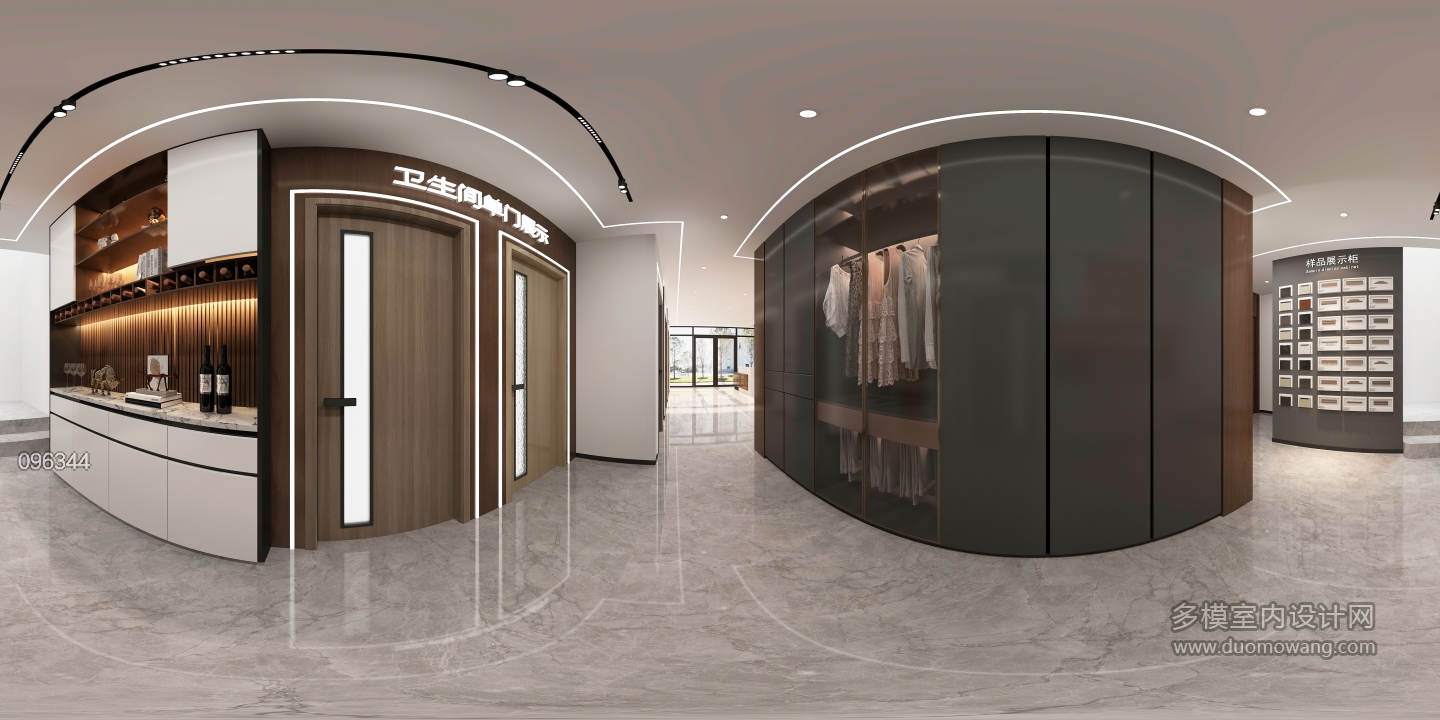 现代店铺全景2 (1)