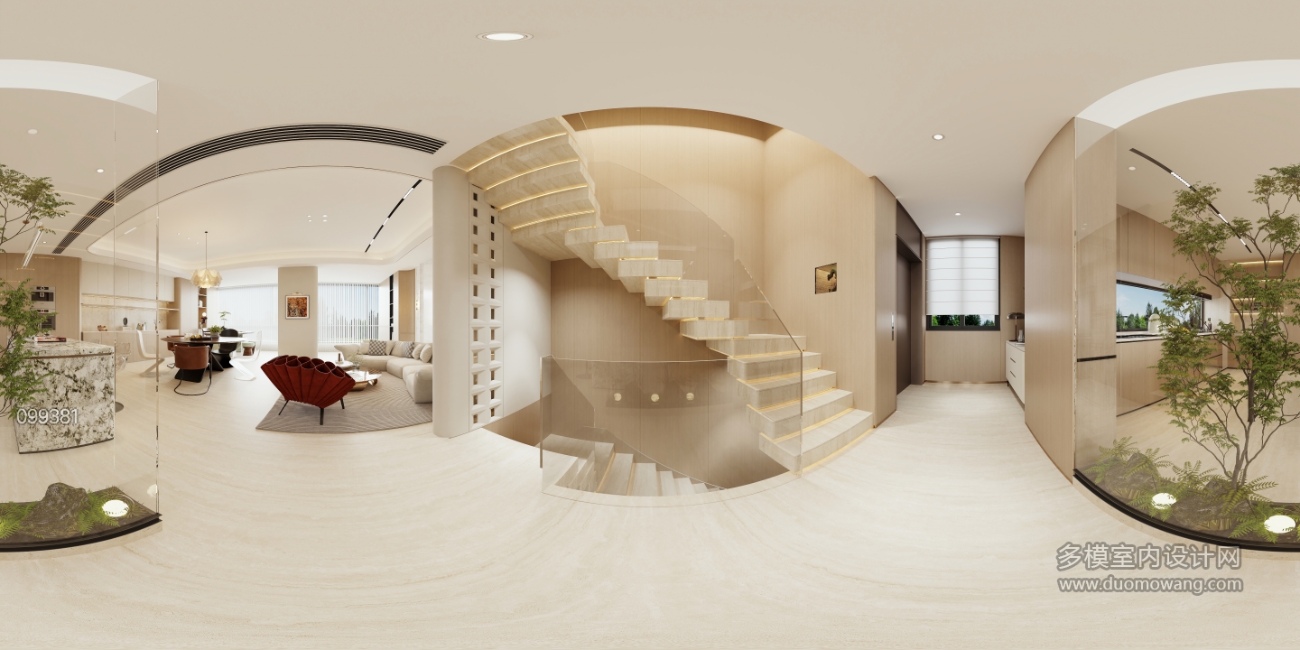 现代 客餐厅 全景1