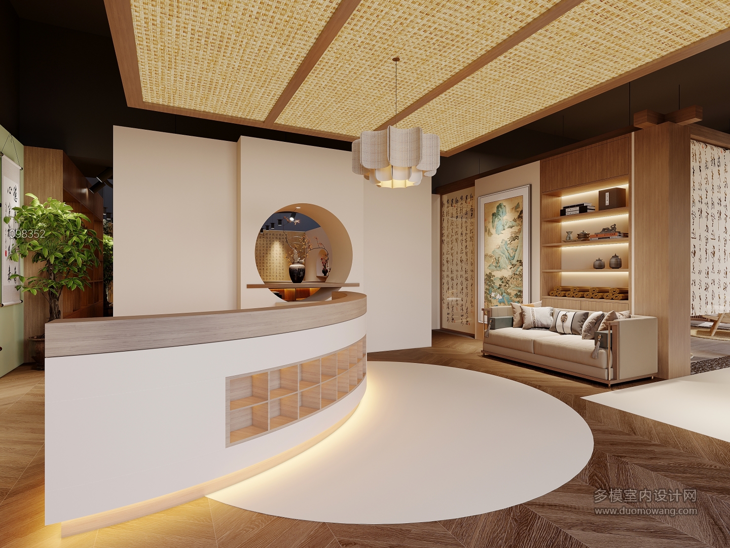 宋氏美学心理驿站前台