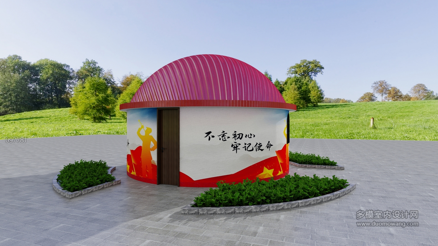 门头