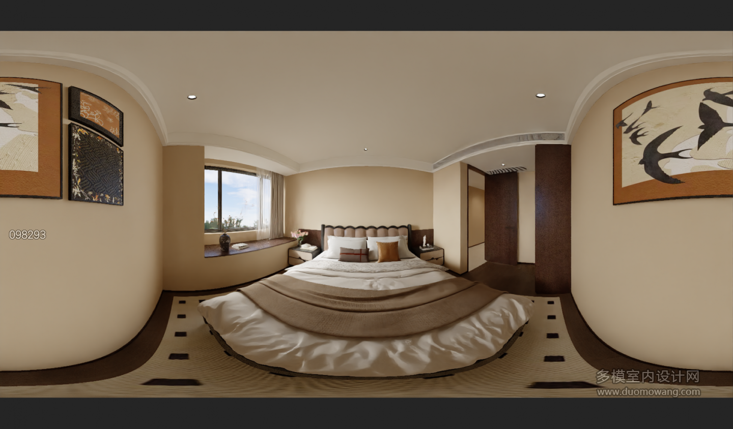 企业微信截图_17739750773608