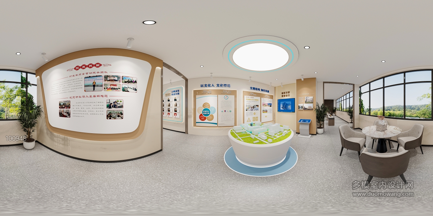 吕荣村史展厅_360-6_互动式灯光混合