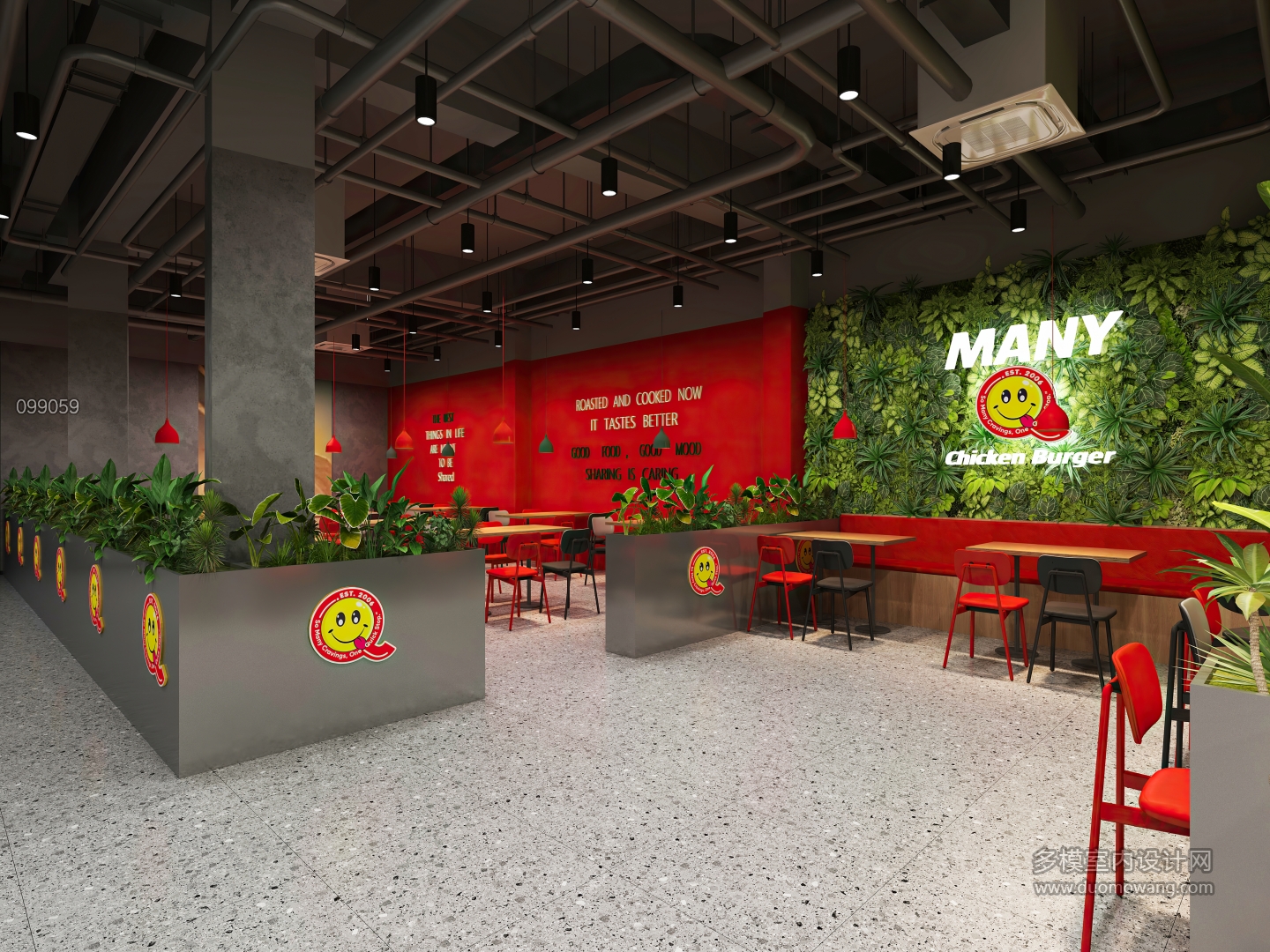 工业风汉堡店2