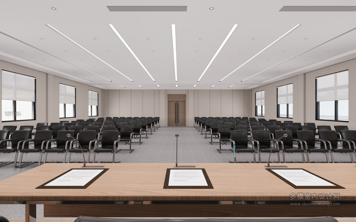 报告厅2