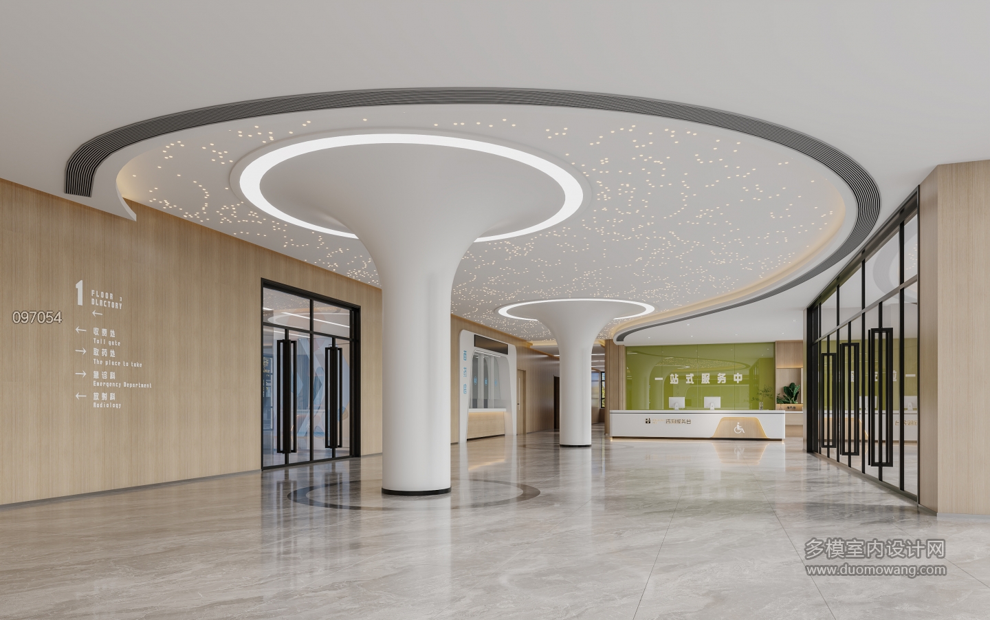 现代 一层 大厅2