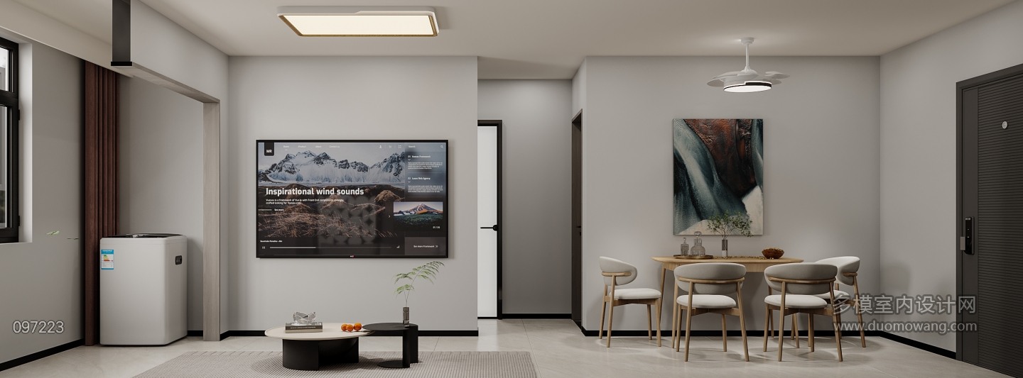 现代-1703客厅特写