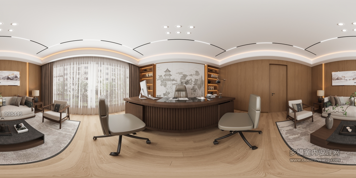 办公全景3