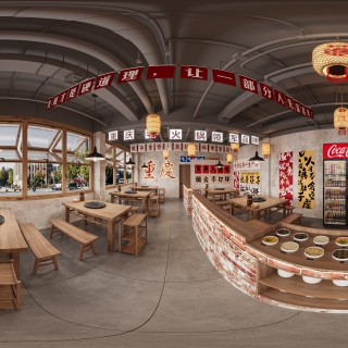 现代火锅店前厅