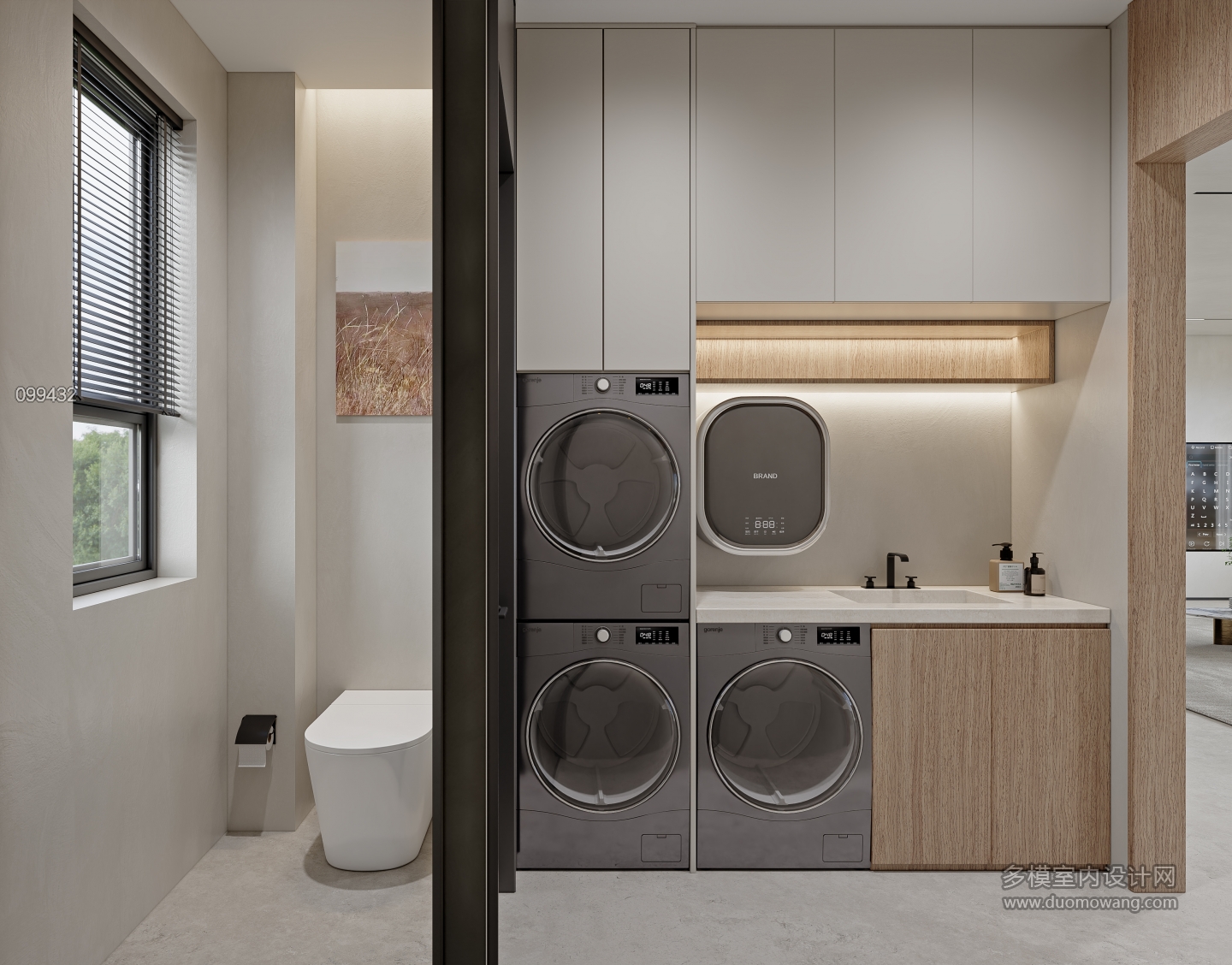 圣圆华府47_洗衣间