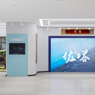 张总药店展厅_2d_互动式灯光混合