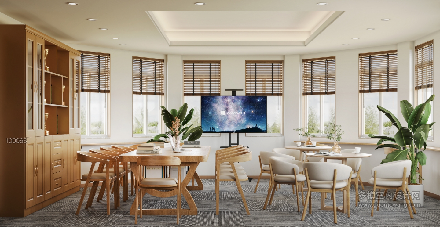 现代办公室单张