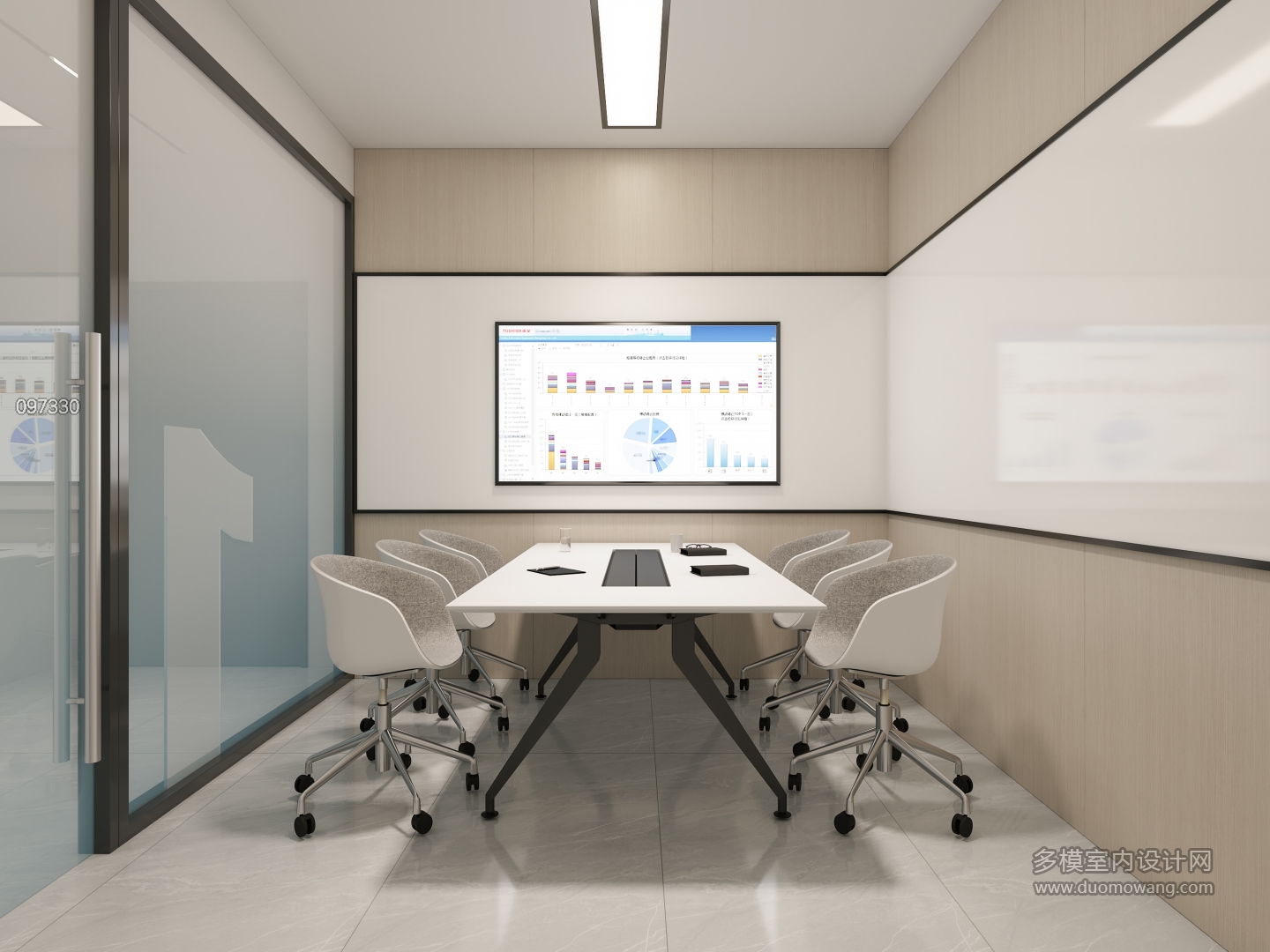 现代会议室6人