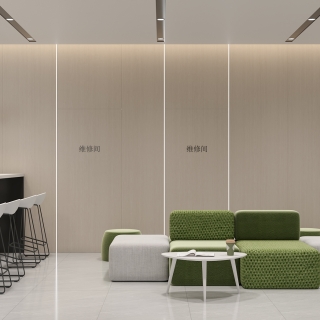 现代自由办公区