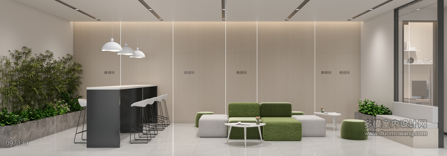 现代自由办公区