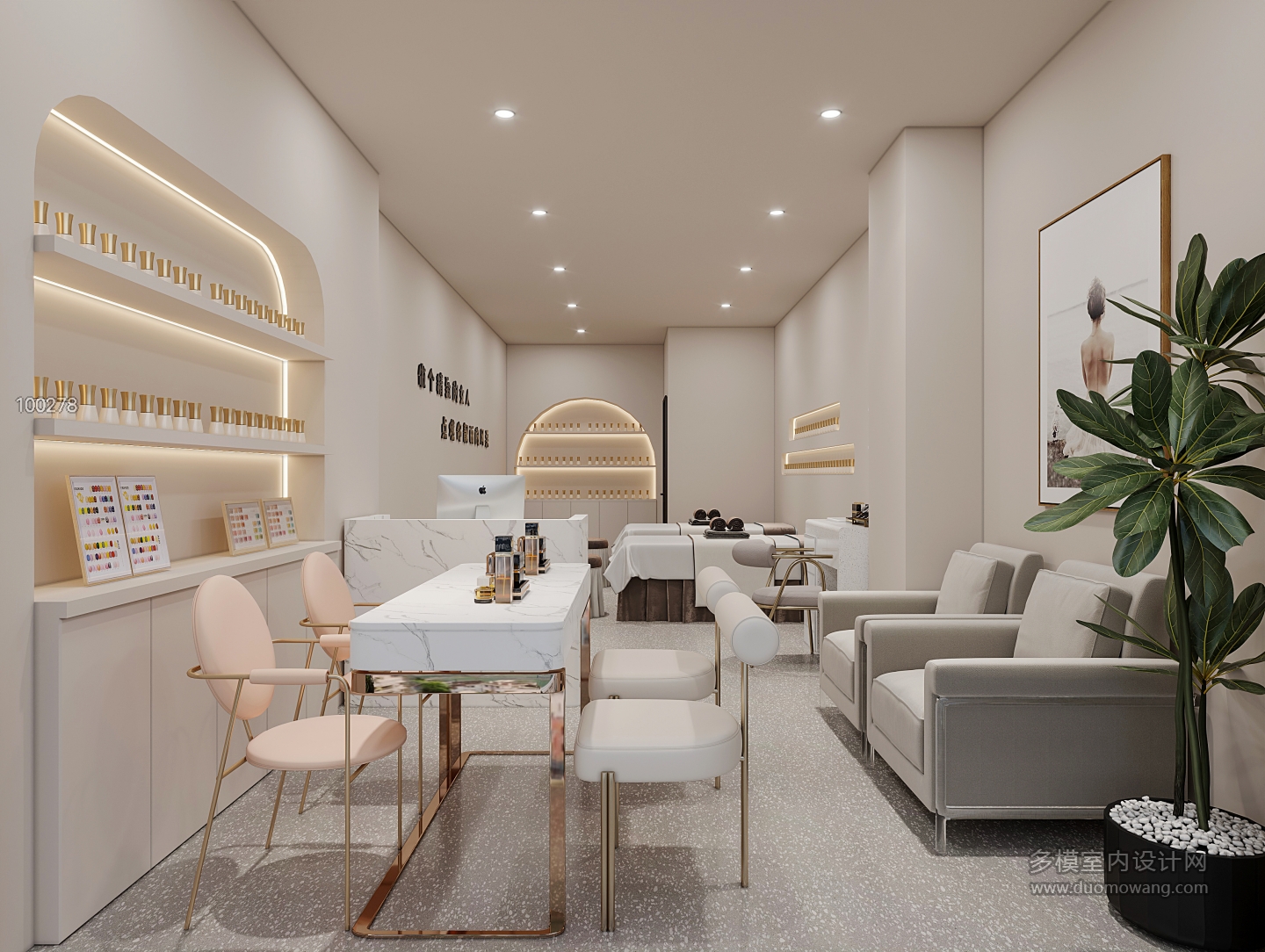 美甲店_1_互动式灯光混合