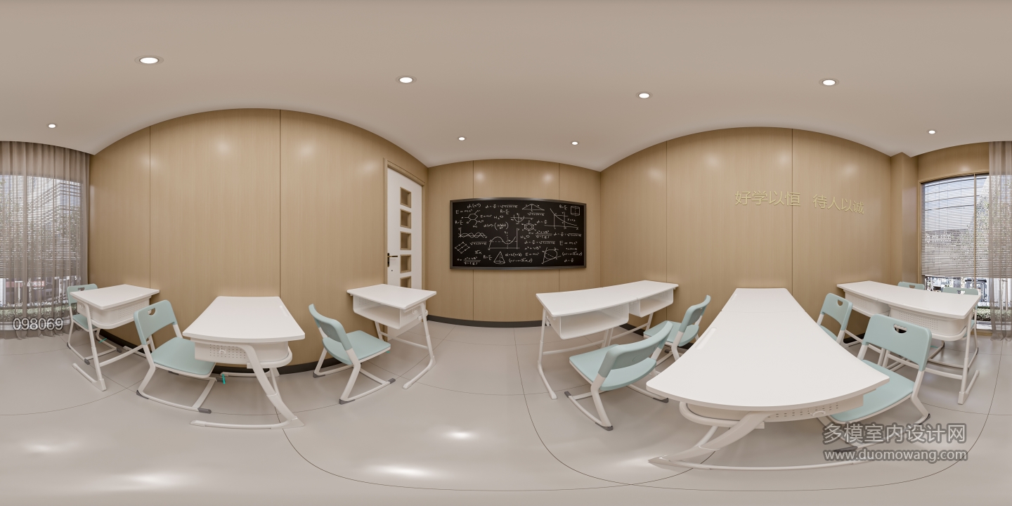 现代培训班教室全景