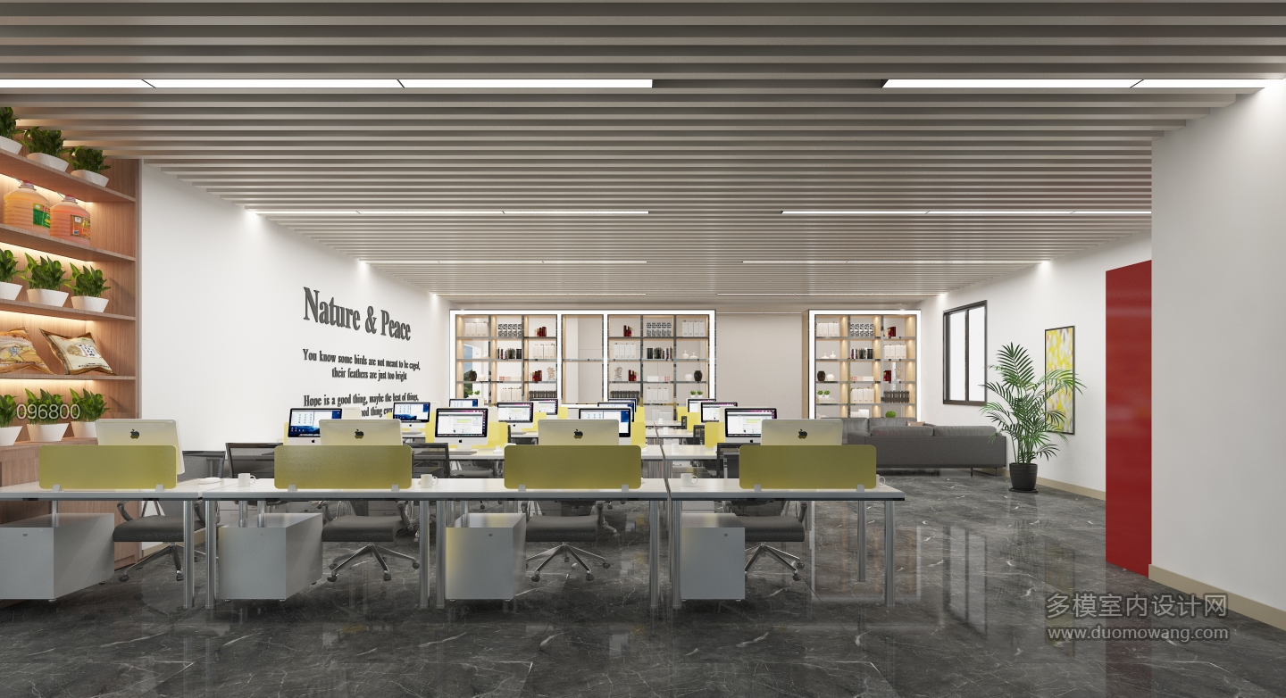 办公室全景2