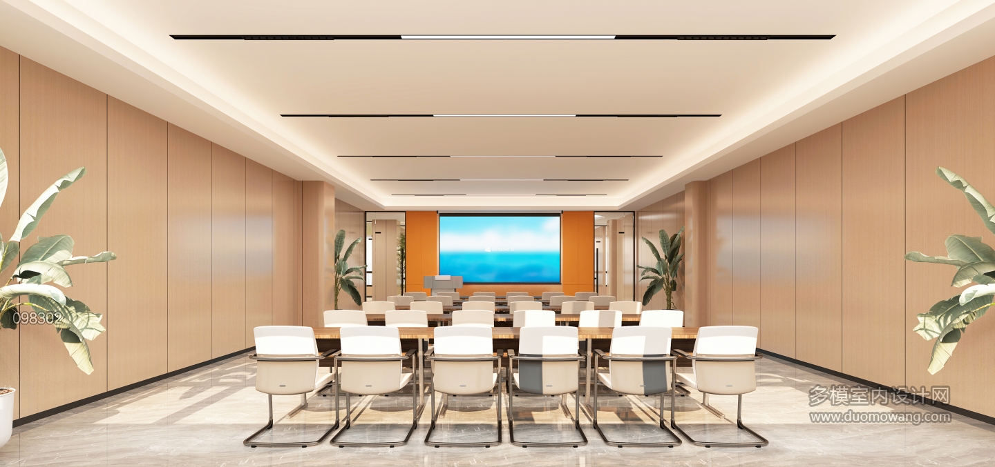 现代办公培训室静态