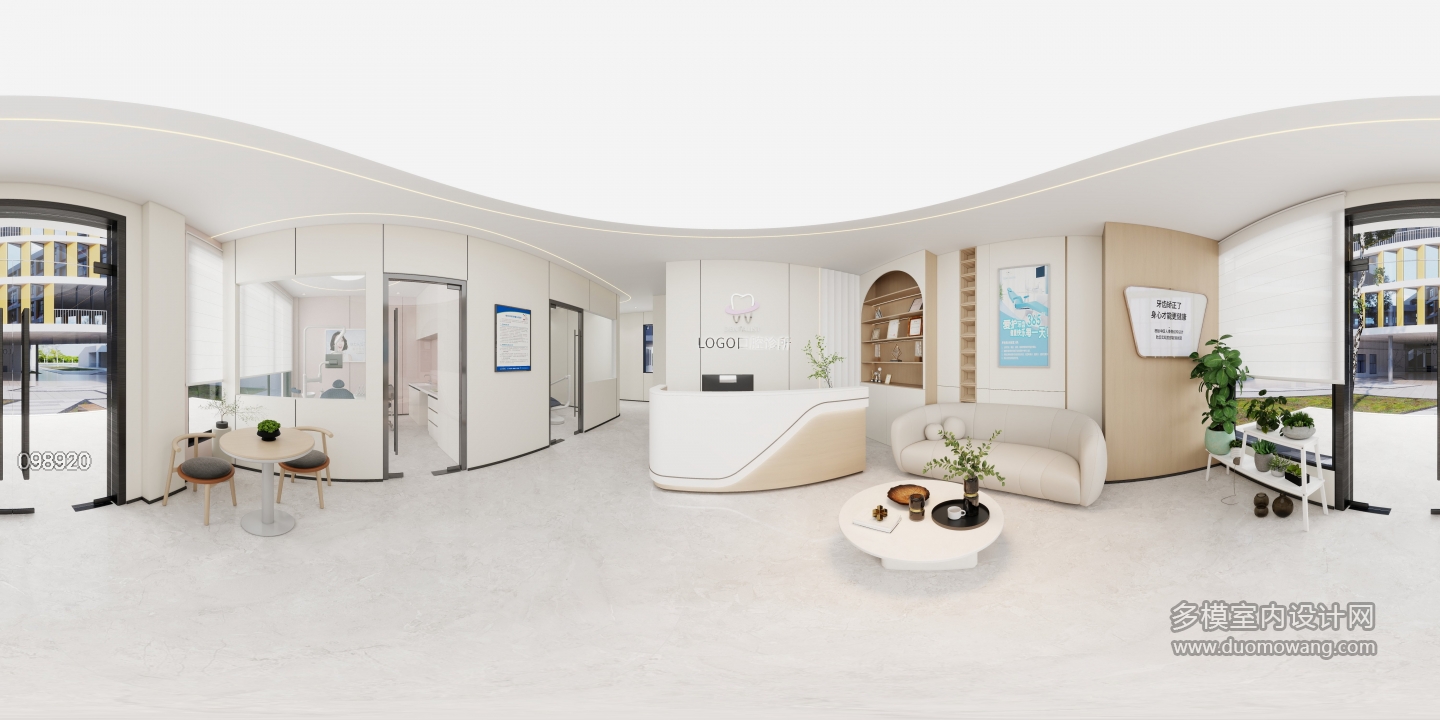 现代牙科诊所大厅