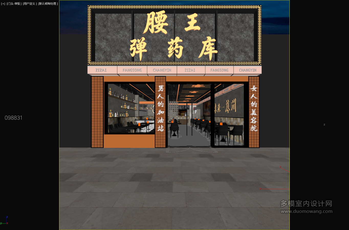 企业微信截图_1775966340973