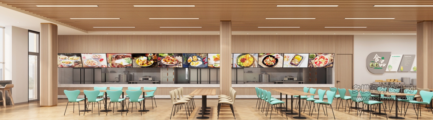 现代食堂1 (1)