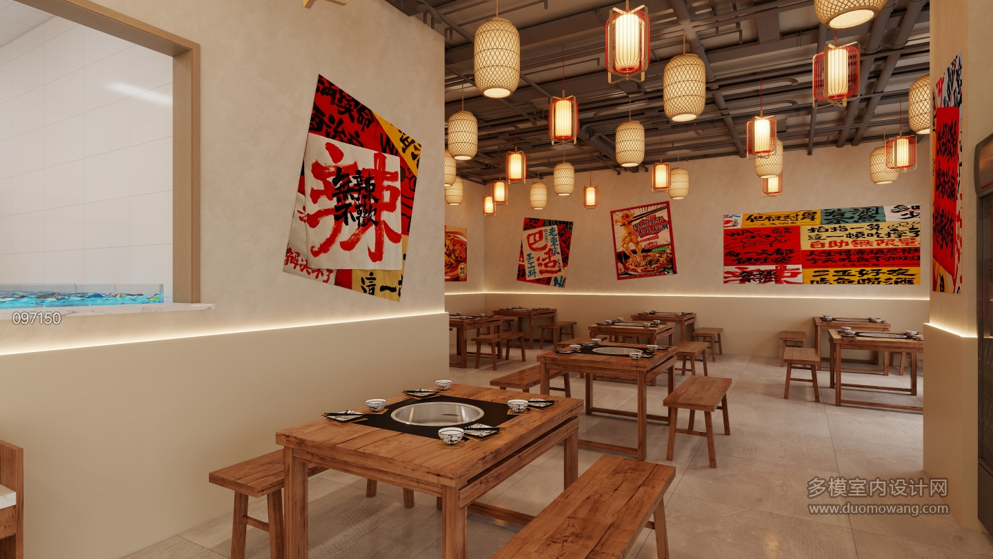 沙溪美蛙鱼头火锅店