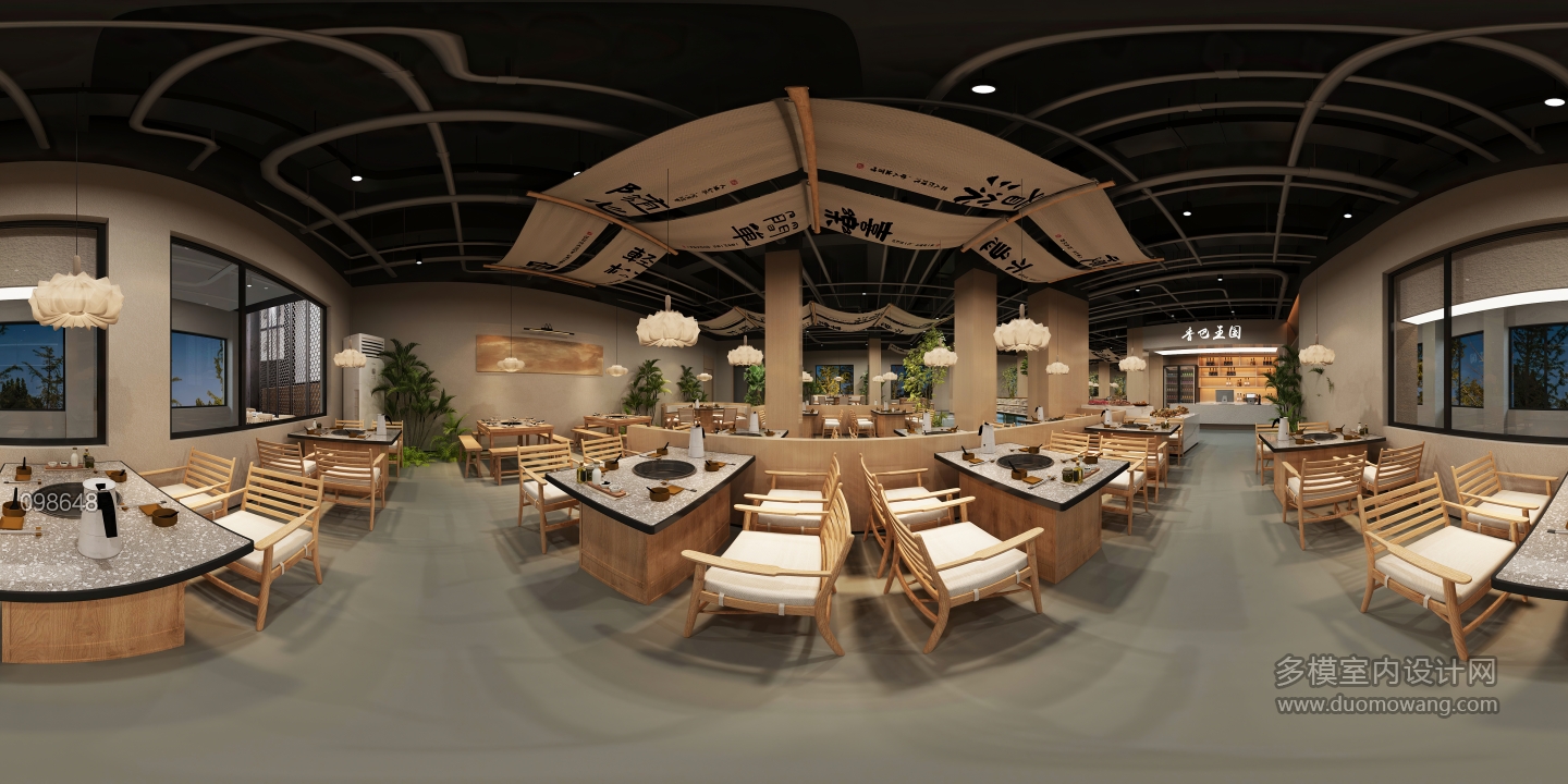 侘寂巴蜀串店全景1