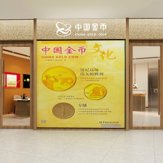 现代金店门头1 (1)