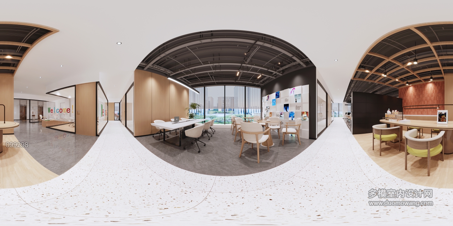 洽谈区全景 拷贝