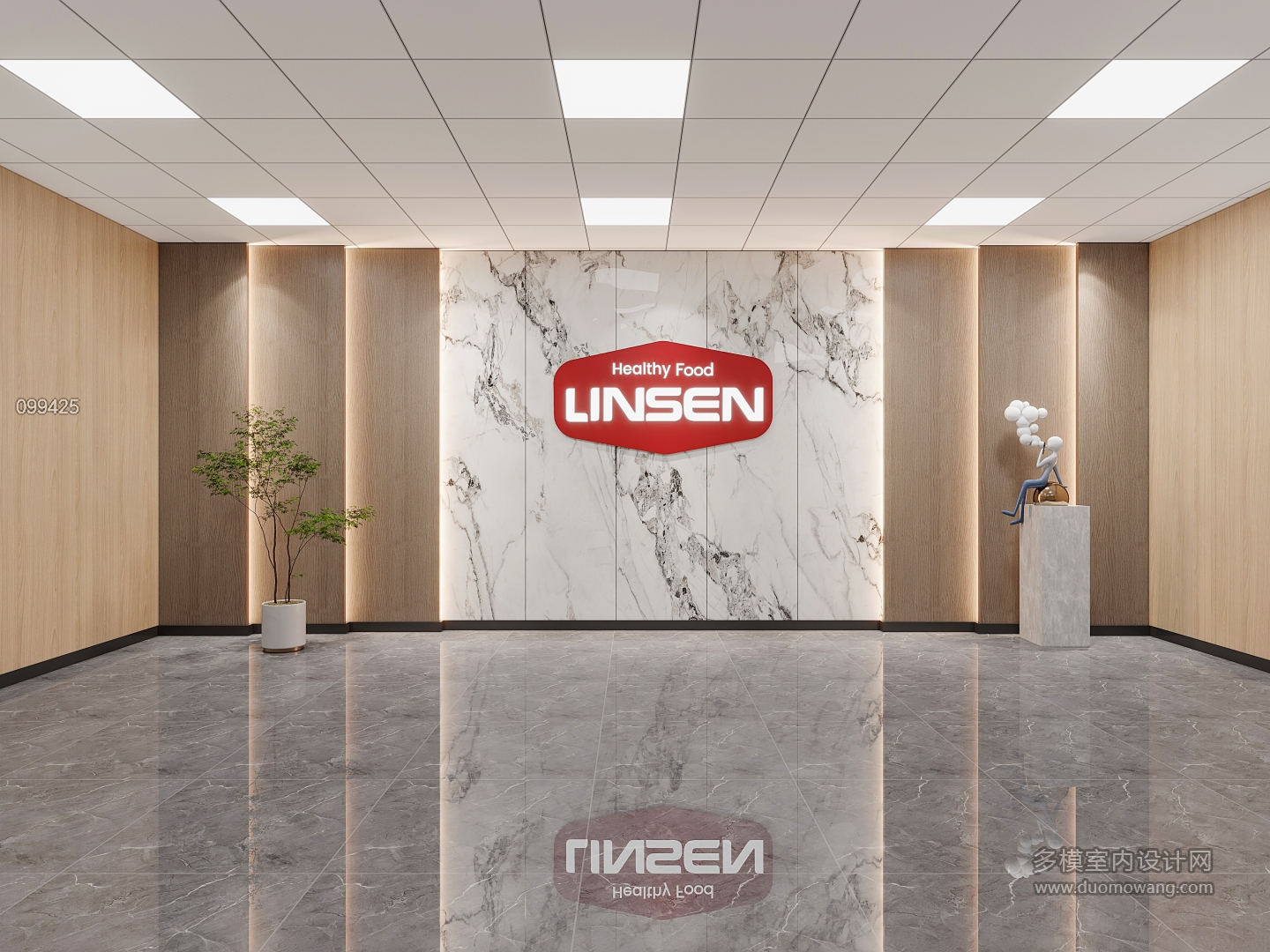 王工办公室_3_互动式灯光混合