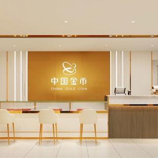 现代金店室内静态b (1)