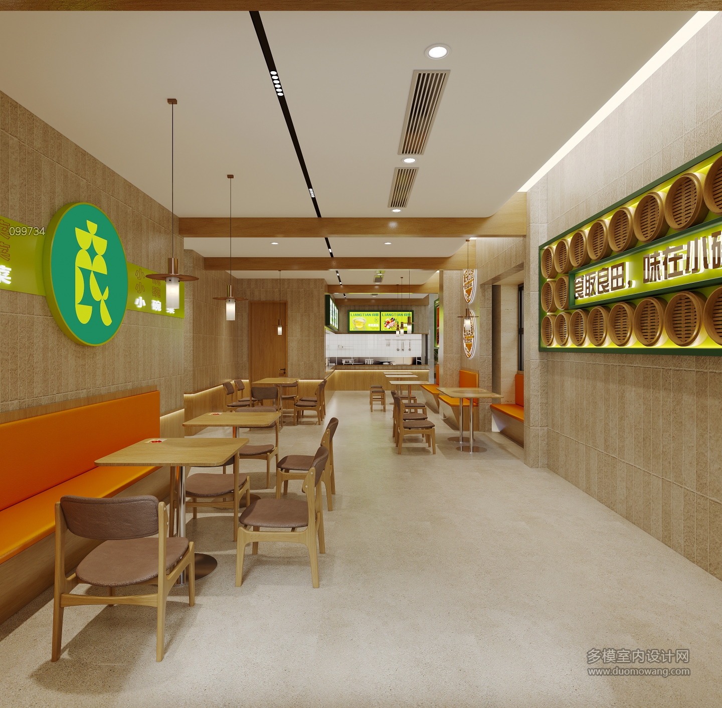 包子店_室内-1