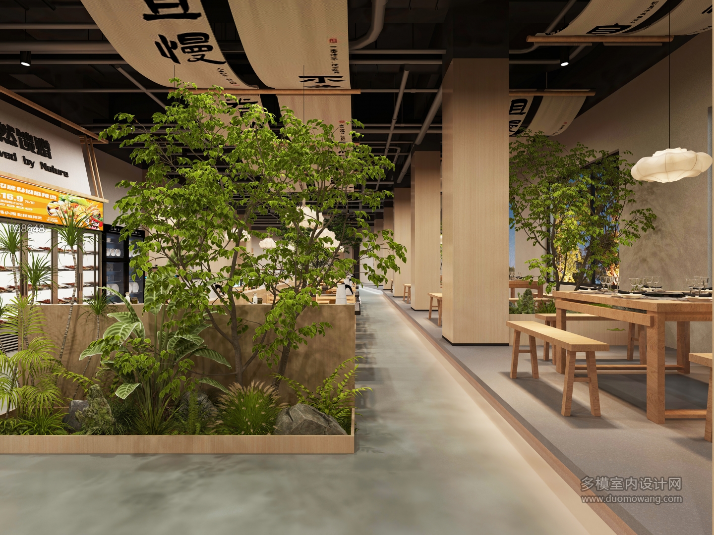 侘寂巴蜀串店全景2静态