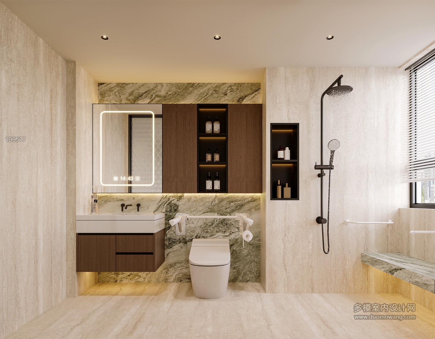 意式老人房卫生间