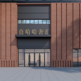 门头