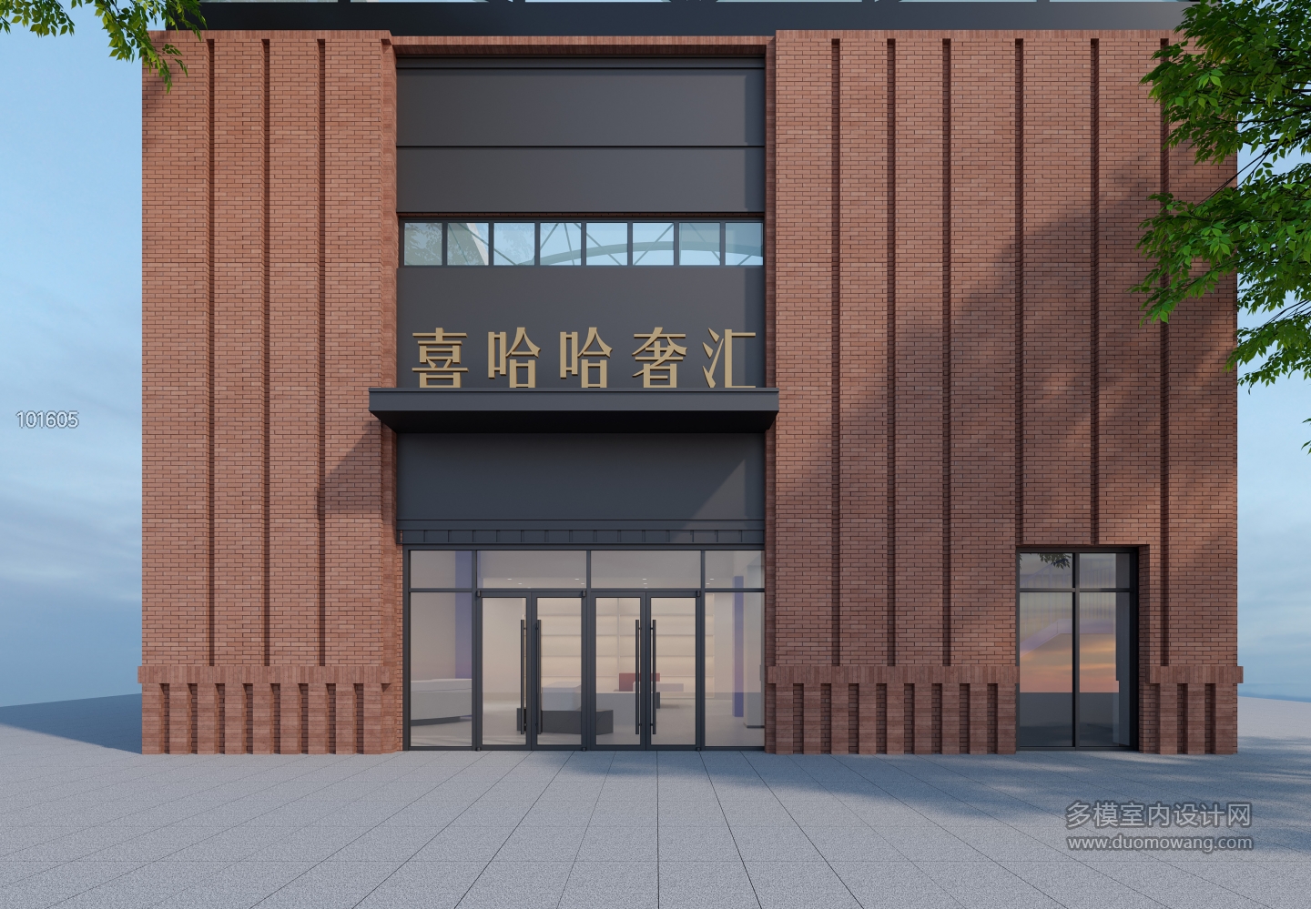 门头