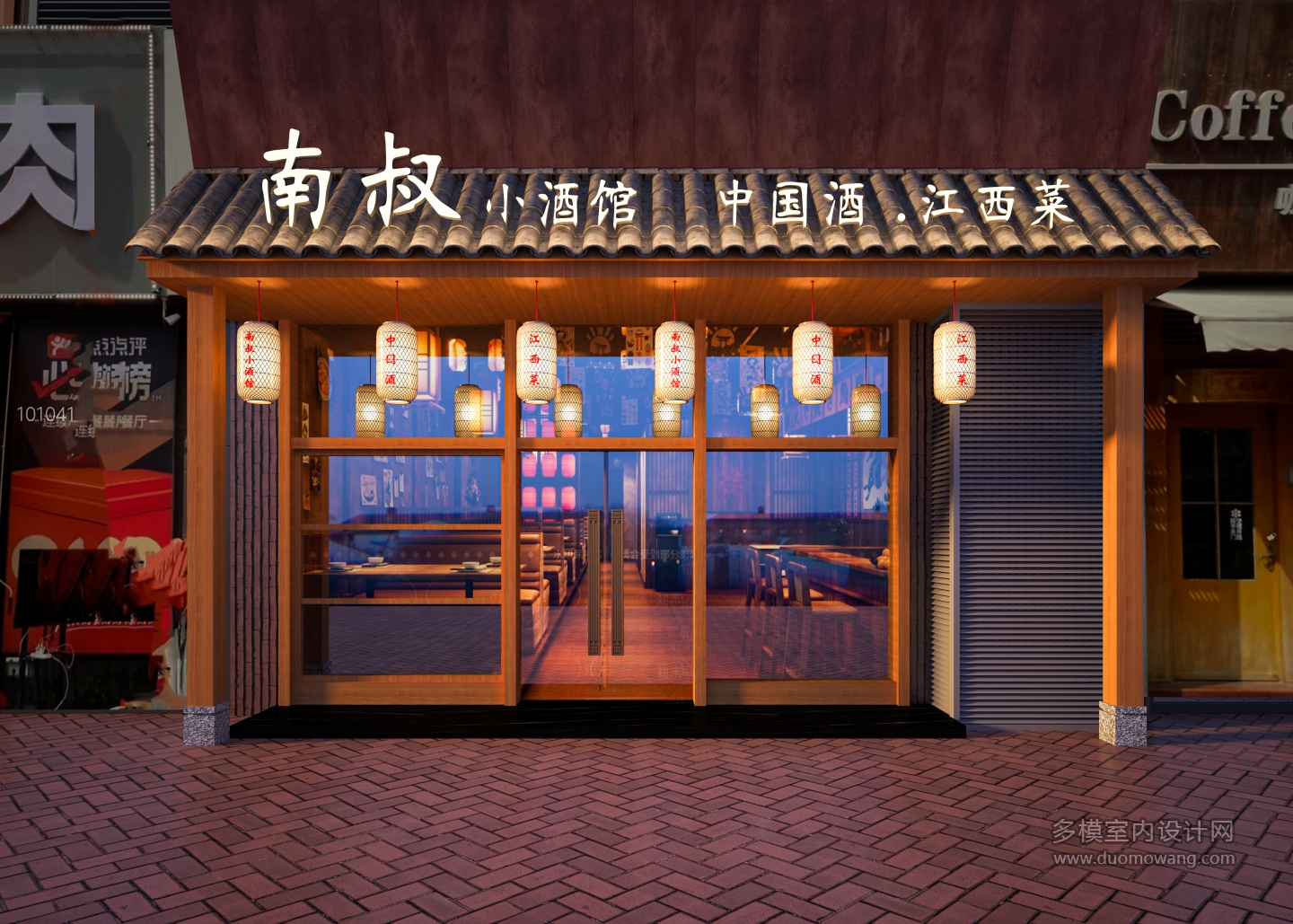 门头透视