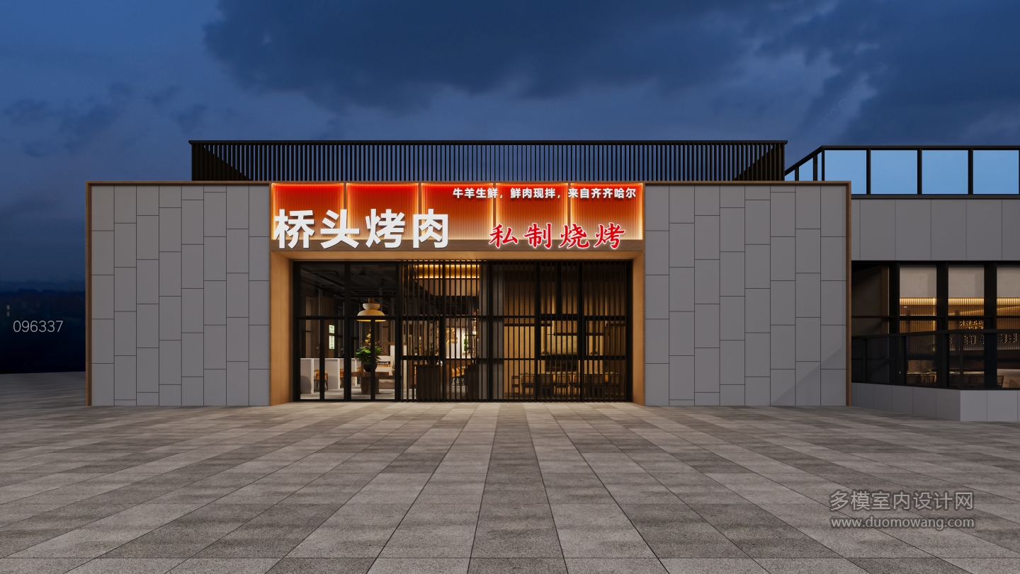 门头1 拷贝
