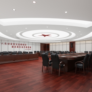 会议室2