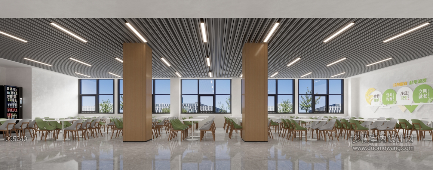 现代1号楼2楼食堂