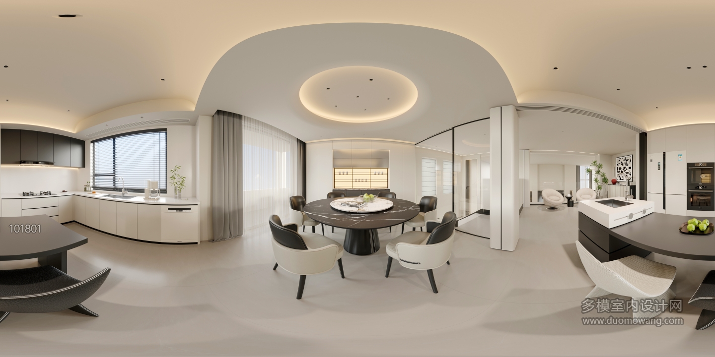 现代极简餐厨全景